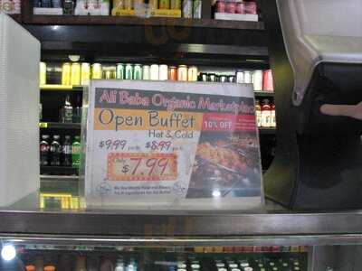 Ali Baba Organic Marketplace