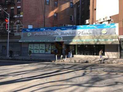 Ali Baba Organic Marketplace