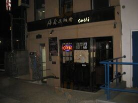 Akane Sushi