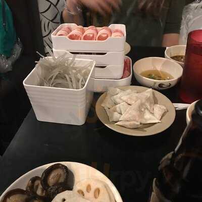 Hou Yi Hot Pot