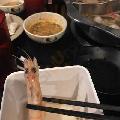 Hou Yi Hot Pot