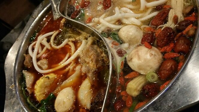Hou Yi Hot Pot