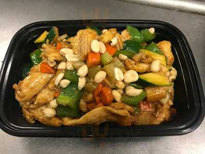 Wencai Chinese Kitchen