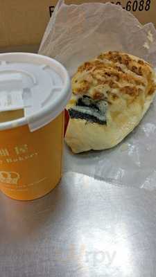 Double Crispy Bakery