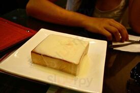 Saint's Alp Teahouse