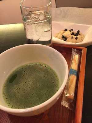 Nada Tea And Coffee House