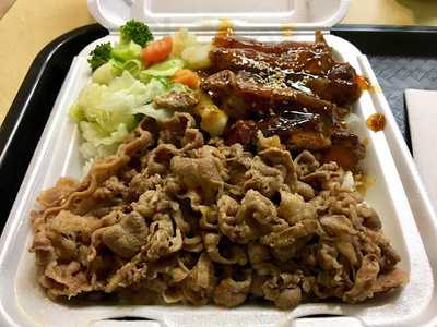 Yoshinoya