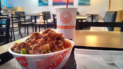 Yoshinoya