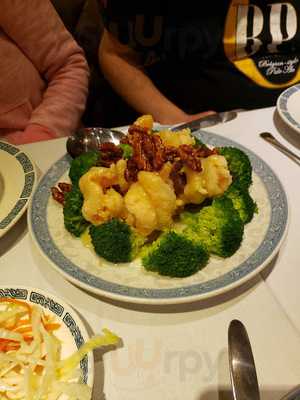 Peiking Duck Restaurant