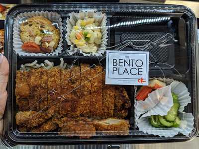 The Bento Place