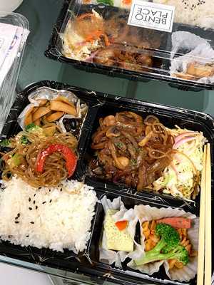The Bento Place