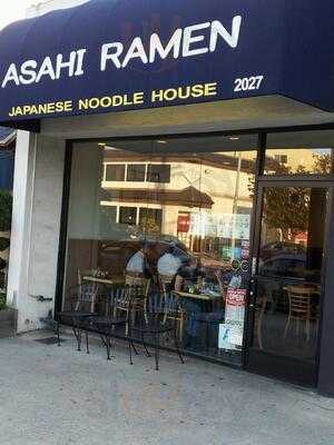 Asahi Ramen