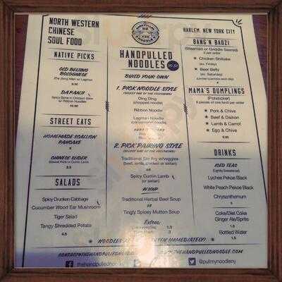 The Handpulled Noodle - Harlem