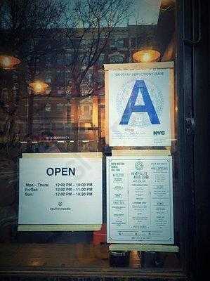 The Handpulled Noodle - Harlem