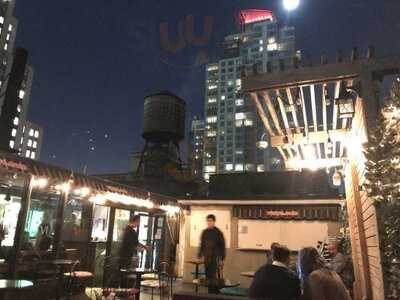 Vu Rooftop Bar