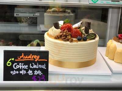 Audrey Bakery & Cafe