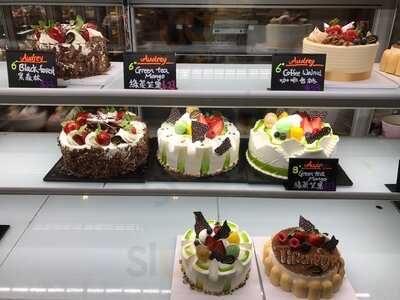 Audrey Bakery & Cafe