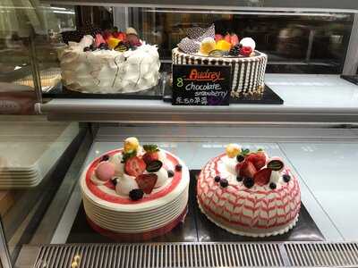 Audrey Bakery & Cafe