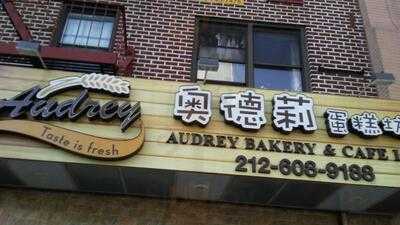 Audrey Bakery & Cafe