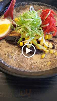 Samurai Sushi & Teriyaki