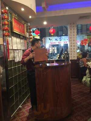 Yeah Shanghai Deluxe