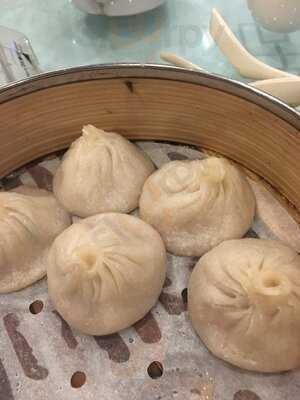 Yeah Shanghai Deluxe