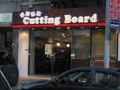 Cutting Board