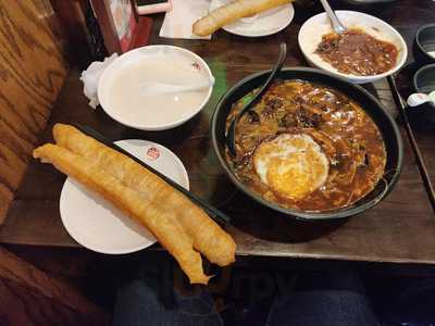 Min's Noodle House