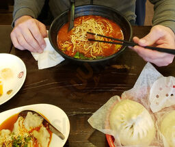 Min's Noodle House
