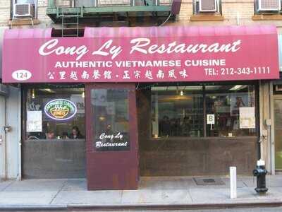 Cong Ly Restaurant