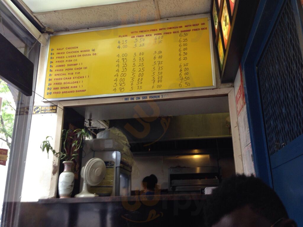 Hunan Chen's Kitchen