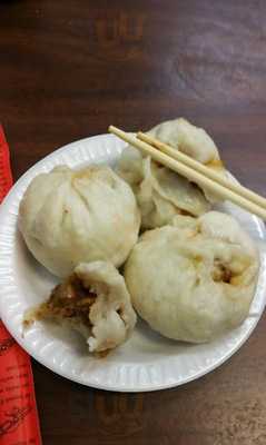 Jin Mei Dumpling