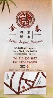 Chatham Square Restaurant