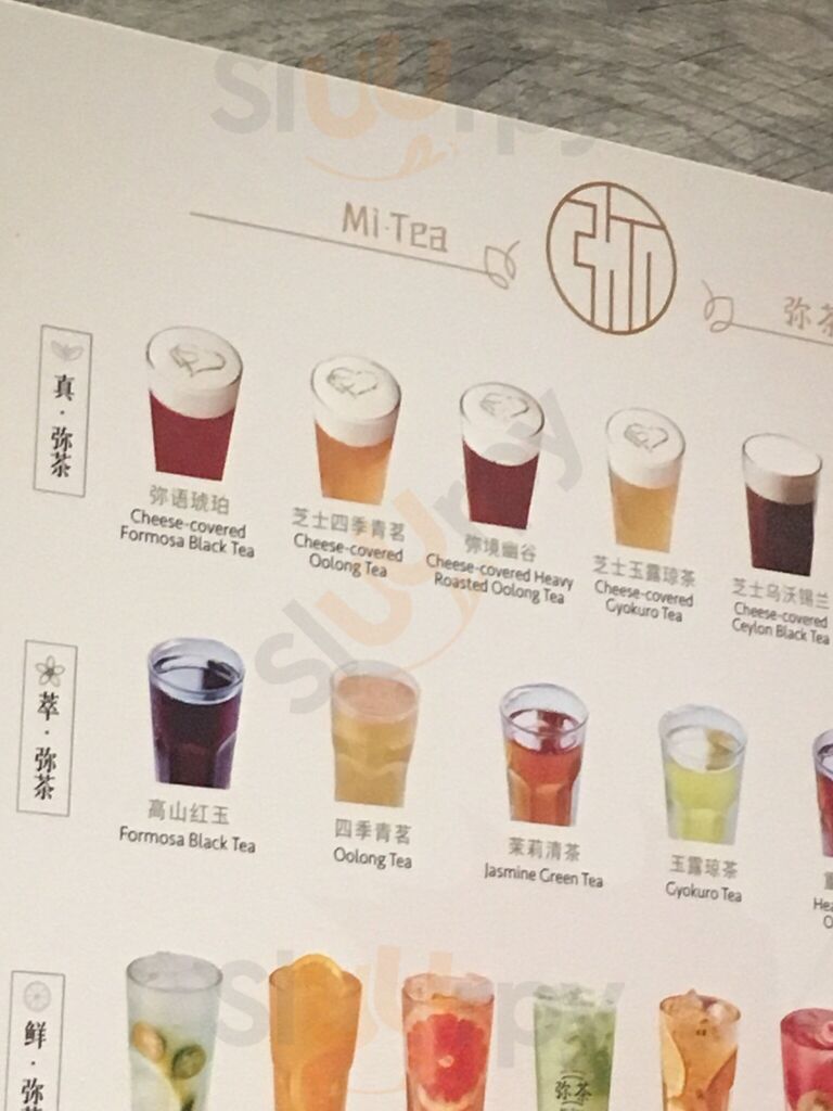 Mi Tea