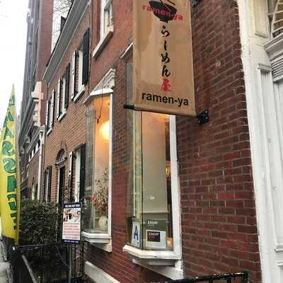 Ramen-ya