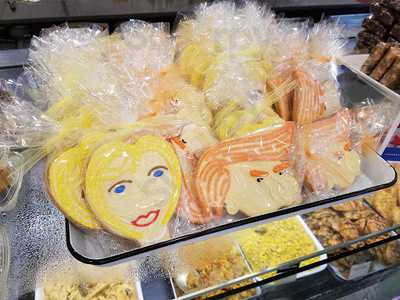 The Goddess And Grocer