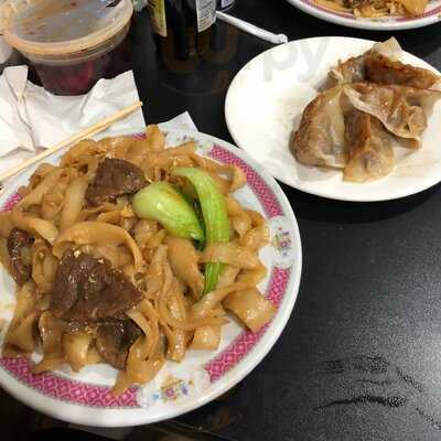 88 Lan Zhou Handmade Noodles