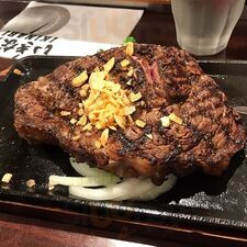 Ikinari Steak