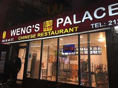 Weng's Palace Restaurant