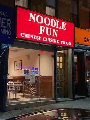 Noodle Fun