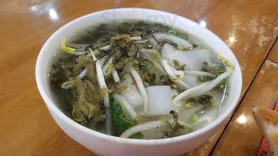 Mei Yu Spring Restaurant