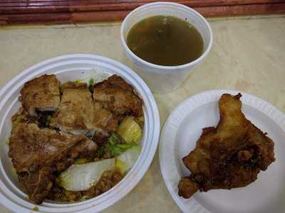Hua Ji Pork Chop Fast Food