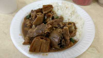 Hua Ji Pork Chop Fast Food