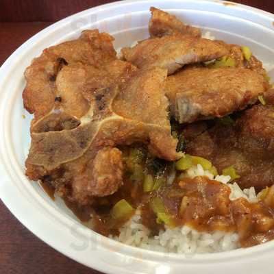 Hua Ji Pork Chop Fast Food