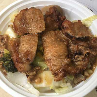 Hua Ji Pork Chop Fast Food