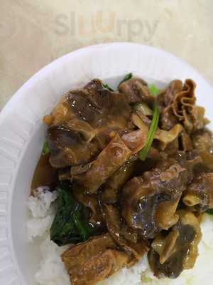 Hua Ji Pork Chop Fast Food