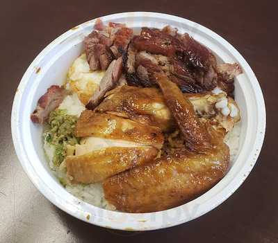 New China Red Gourmet