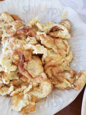 Arunee Thai Restaurant