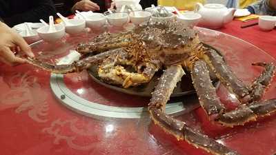 Chatham Seafood Restaurant