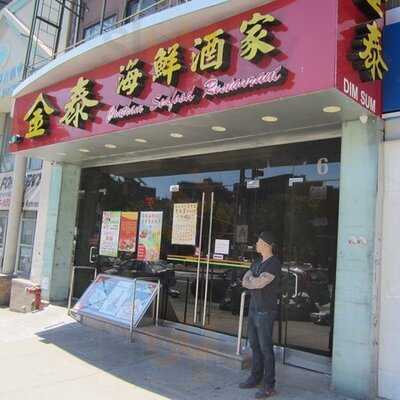 Chatham Seafood Restaurant